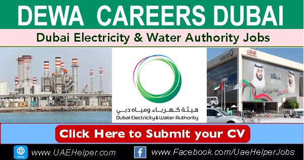 DEWA Careers Dubai 2020 Jobs