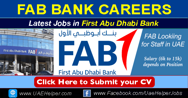 FAB Bank Careers (First Abu Dhabi Bank Job Openings) in 2020