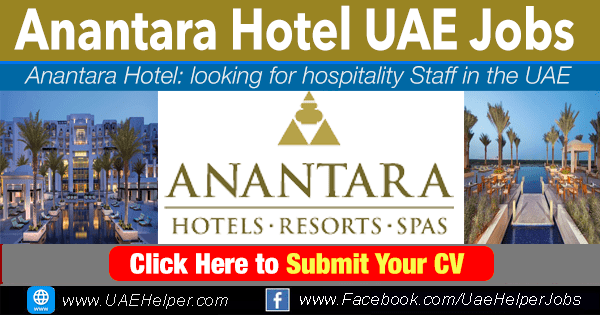 Anantara careers - hotel jobs in the UAE