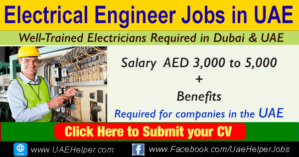 Electrical Engineer Jobs in UAE