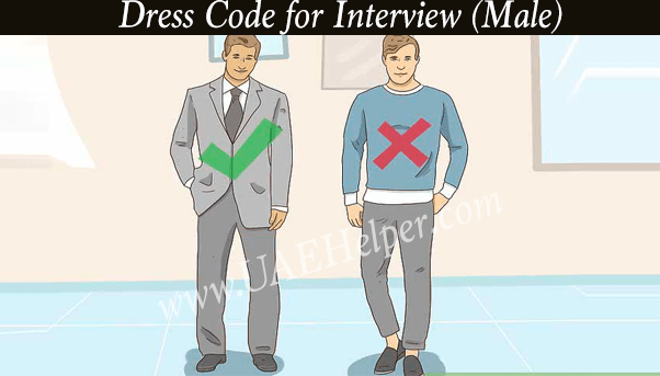 Interview dress code for men