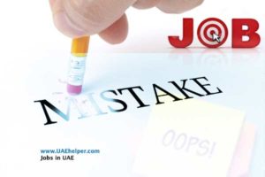 Mistakes That Will Never Let You Get the Desired Job