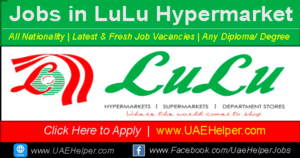 Lulu careers - jobs in lulu hypermarket UAE