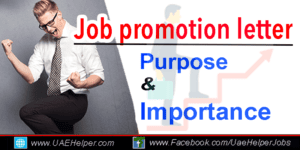 How to Write a Job promotion letter?