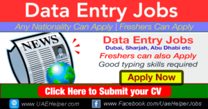 data entry jobs in Dubai Dubai Duty Free Careers - UAEHelper.com Jobs in Dubai and UAE