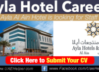 Ayla Hotel Careers - Jobs in Dubai and UAE