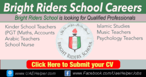 bright riders school careers - Jobs in Dubai and UAE
