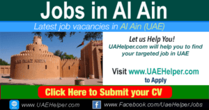 jobs in al ain uae