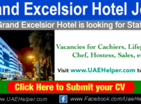 Grand Excelsior Hotel Deira Jobs in Dubai and UAE