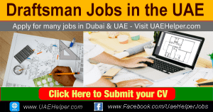Draftsman Jobs in UAE