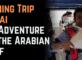 Fishing Trip Dubai: An Adventure on the Arabian Gulf