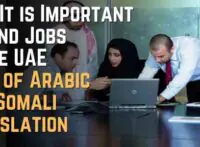 IT jobs in Dubai, UAE: Bridging Talent with Opportunity:
