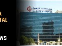 Al Zahra Hospital Dubai Reviews 2025