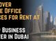 Discover Prime Office Spaces for Rent at Sorp Business Center in Dubai