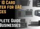 Best ID Card Printer for UAE Offices – Complete Guide for Businesses