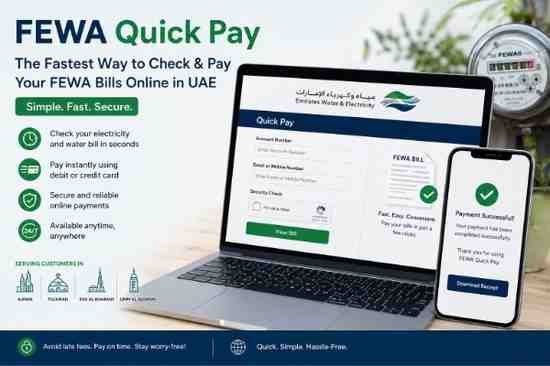 FEWA Quick Pay Guide : Easy Way to Check and Pay Your Utility Bills in UAE3