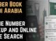 Number Book Saudi Arabia Phone Number Lookup and Online Name Search
