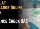 Hafilat Recharge Online Login Balance Check UAE 2026
