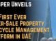 Prosper Unveils The First Ever After-Sale Property Lifecycle Management Platform in UAE