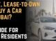 Rental and premium cars on a Dubai boulevard for a car-ownership comparison