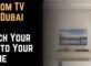Custom TV Unit Dubai How to Match Your Unit with Your Interior Theme